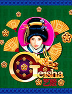 การใช้สูตร บา คา ร่า 123goal ที่อาจช่วยพลิกเกมของคุณ