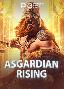 เว็บ คาสิโนออนไลน์อันดับ1 ที่ทุกคนต้องลอง!